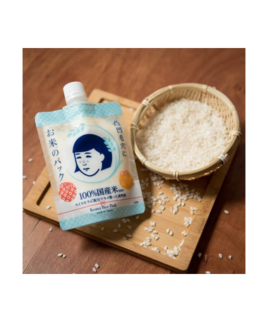 商品名称