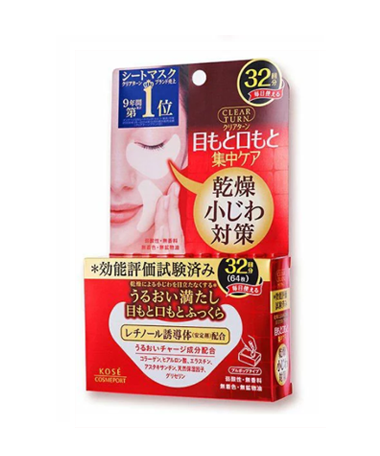 商品名称
