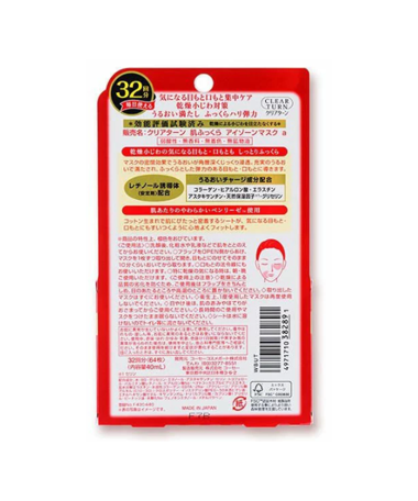 商品名称